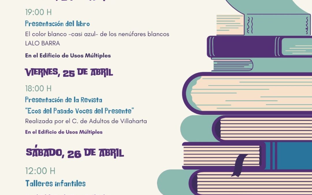CARTEL FERIA DEL LIBRO 2025/HORARIO MODIFICADO